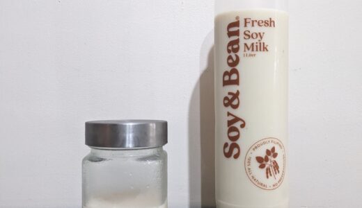 あまくないヨーグルトが高いセブで豆乳ヨーグルトづくり
