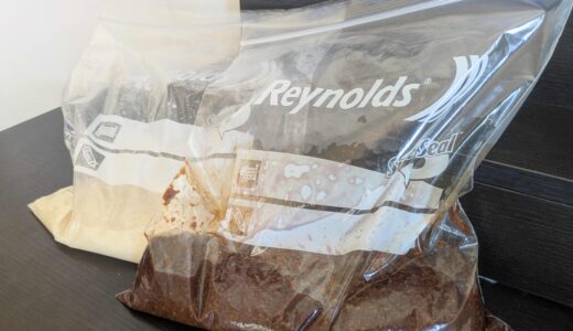 セブ島移住7年目ついに「駐妻最終形態」へ。腸活とゴシップと推し