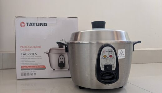 セブ移住7年目に炊飯器とレンジの代わりに買った「電鍋」でQOL爆上がりした話